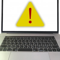 電子給与明細システムを導入する際の注意点