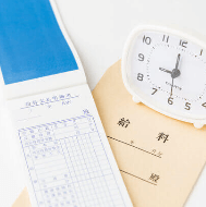 電子給与明細をシステム化するときのリスクについて